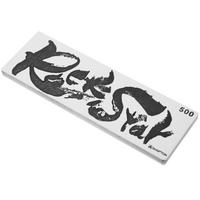 Bild für Shapton RockStar 60106 grob J500 Grit, 25 Mikron, Schleifstein