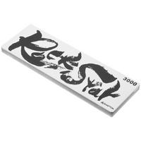 Image for Shapton RockStar 60406 fine, J3000 grit, 4 micron, sharpening stone