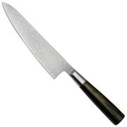 Suncraft Senzo Classic ID-03 santoku knife 14.3cm