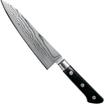 Tojiro DP de 37 capas Damasco, cuchillo cocinero 18 cm