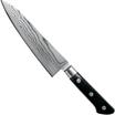 Tojiro DP de 37 capas Damasco, cuchillo cocinero 18 cm