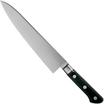 Tojiro DP 3 layers Chefs Knife 21cm