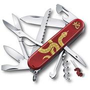 Victorinox Huntsman Year of the Snake Limited Edition 2025 1-3714-E14 Schweizer Taschenmesser