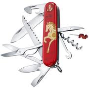 Image for Victorinox Huntsman Year of the Horse Limited Edition 2026 1.3714.E15, Swiss army knife