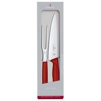 Bild für Victorinox SwissClassic 6.7131.2G, 2-teiliges Tranchier-Set, rot