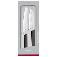 Image for Victorinox Swiss Modern two-piece knife set, black