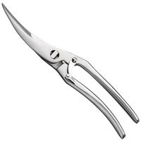 Image for WMF Poultry Scissors 1887719990, 24 cm