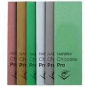 Afbeelding voor Naniwa Chocera Pro slijpstenen, korrel 400, 1000, 2000, 3000, 5000 & 10.000