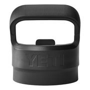Afbeelding voor Yeti Yonder Straw Cap, deksel met rietje voor Yeti Yonder drinkflessen