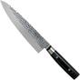 Bild für Yaxell Zen 35500 Kochmesser 20 cm