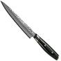 Bild für Yaxell Tsuchimon 36707 Fleischmesser 18 cm