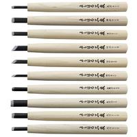 Image for Yoshiharu W-10 Mitomoto Japanese wood carving knives, set of 10 in cloth pouch