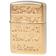 Afbeelding voor Zippo Hieroglyphs Design 60007668, aansteker