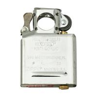 Image for Zippo Chrome Pipe insert, 65846-000002, flame insert